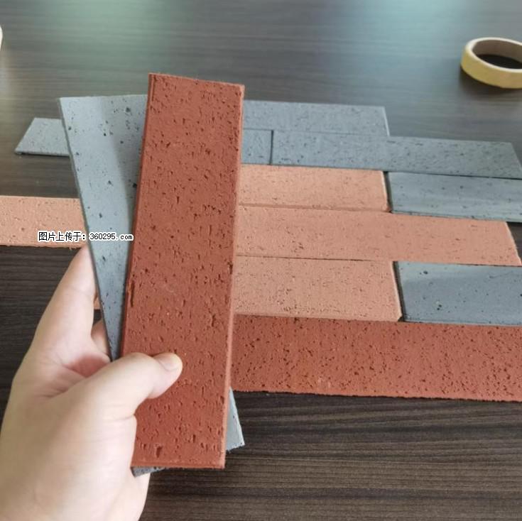 外墙软瓷（仿古砖）(9) - 榆林三象EPS建材 yl.sx311.cc