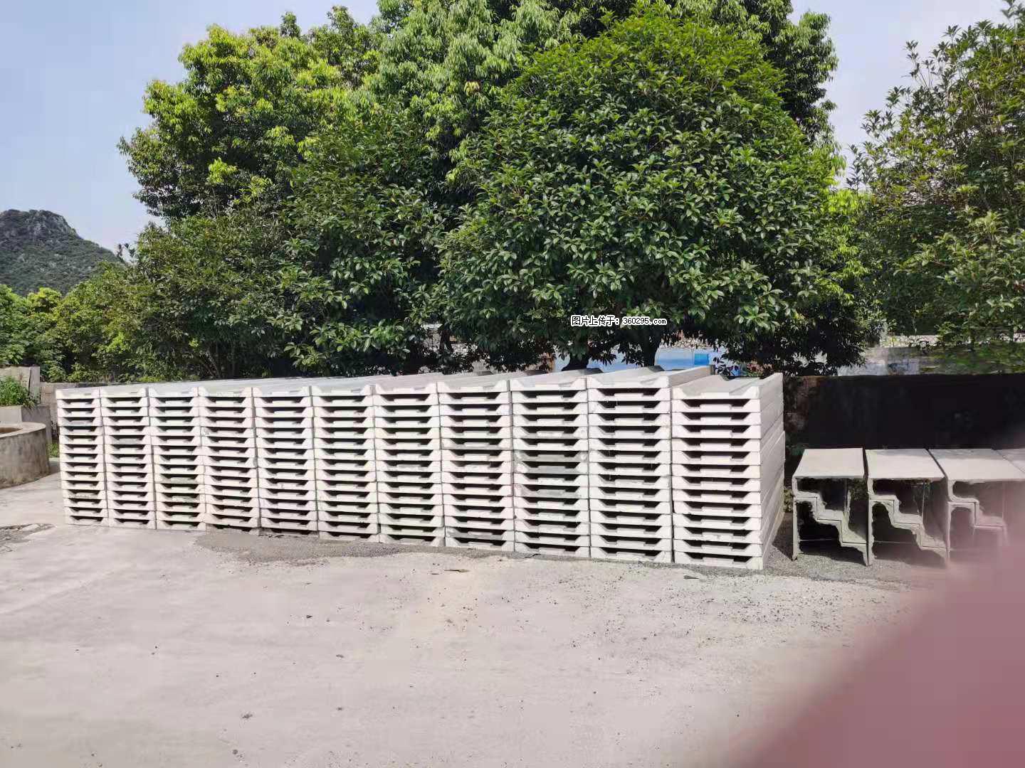 三象公司厂部产品(10) - 榆林三象EPS建材 yl.sx311.cc