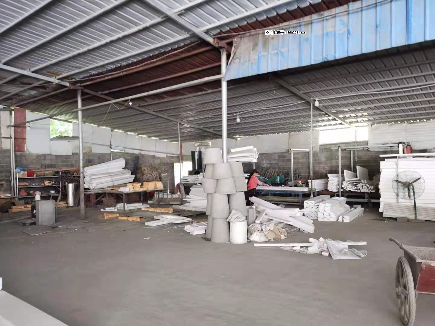 三象公司厂部场地设施(18) - 榆林三象EPS建材 yl.sx311.cc