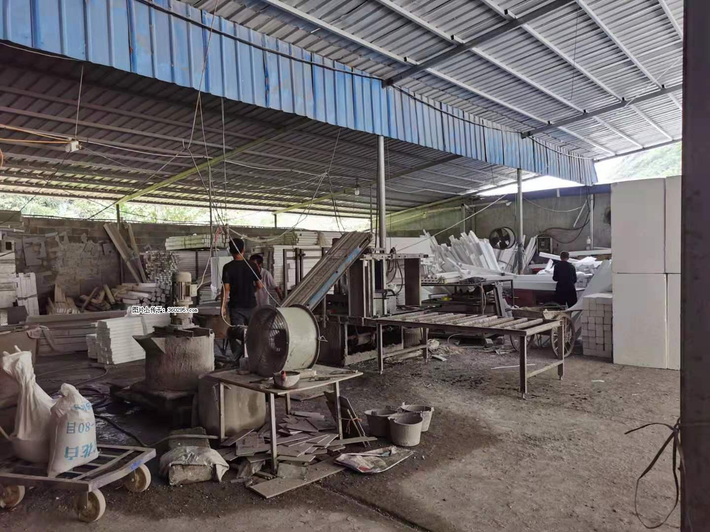 三象公司厂部场地设施(19) - 榆林三象EPS建材 yl.sx311.cc