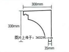 产品分解图型 - 檐口线，型号：SX311-YK-2，规格：300x330mm(2) - 榆林三象EPS建材 yl.sx311.cc