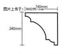 产品分解图型 - 檐口线，型号：SX311-YK-6，规格：240x240mm(6) - 榆林三象EPS建材 yl.sx311.cc