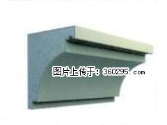 产品三维图型 - 檐口线，型号：SX311-YK-2，规格：300x330mm(2) - 榆林三象EPS建材 yl.sx311.cc