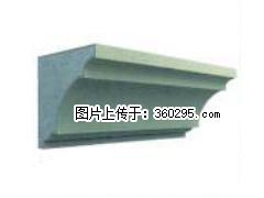 产品三维图型 - 檐口线，型号：SX311-YK-6，规格：240x240mm(6) - 榆林三象EPS建材 yl.sx311.cc